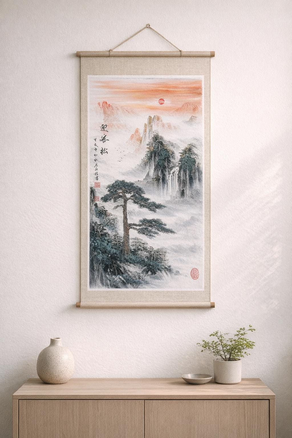 Chinese Ink Landscape Painting, Welcoming Pine Sunrise, Vertical Zen Wall Art, Made to Order