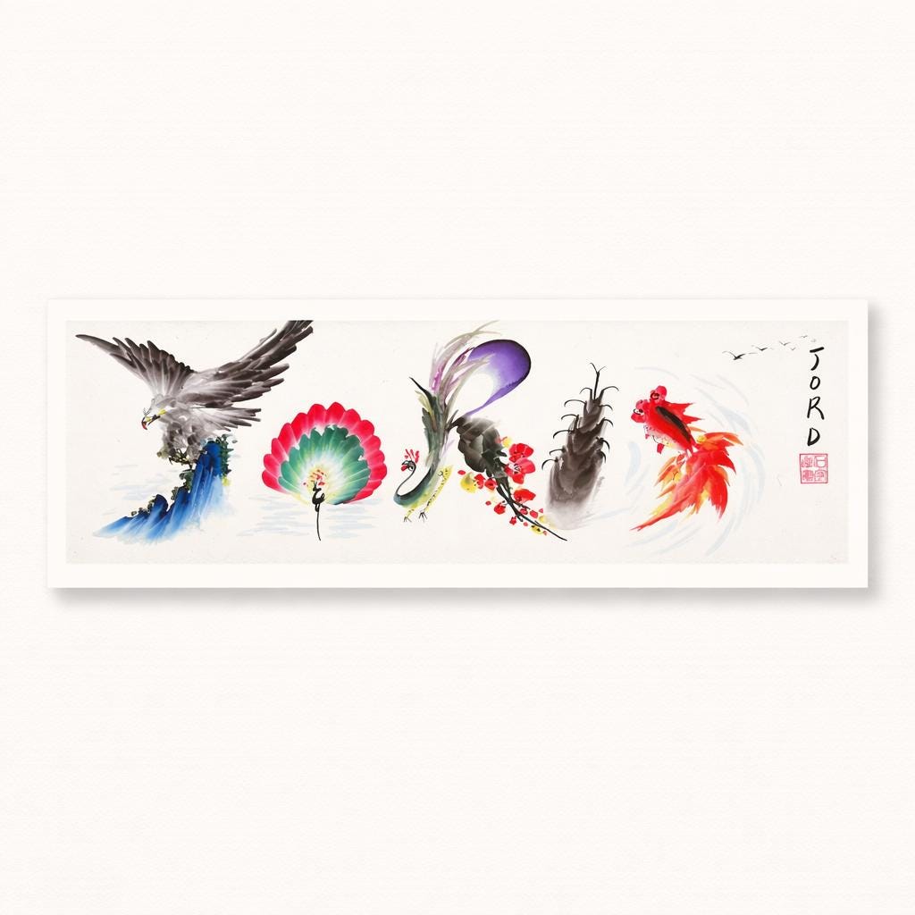 Custom Panoramic Ink Painting – Eagle, Koi & Plum Blossom | Made to Order Shanshui Art