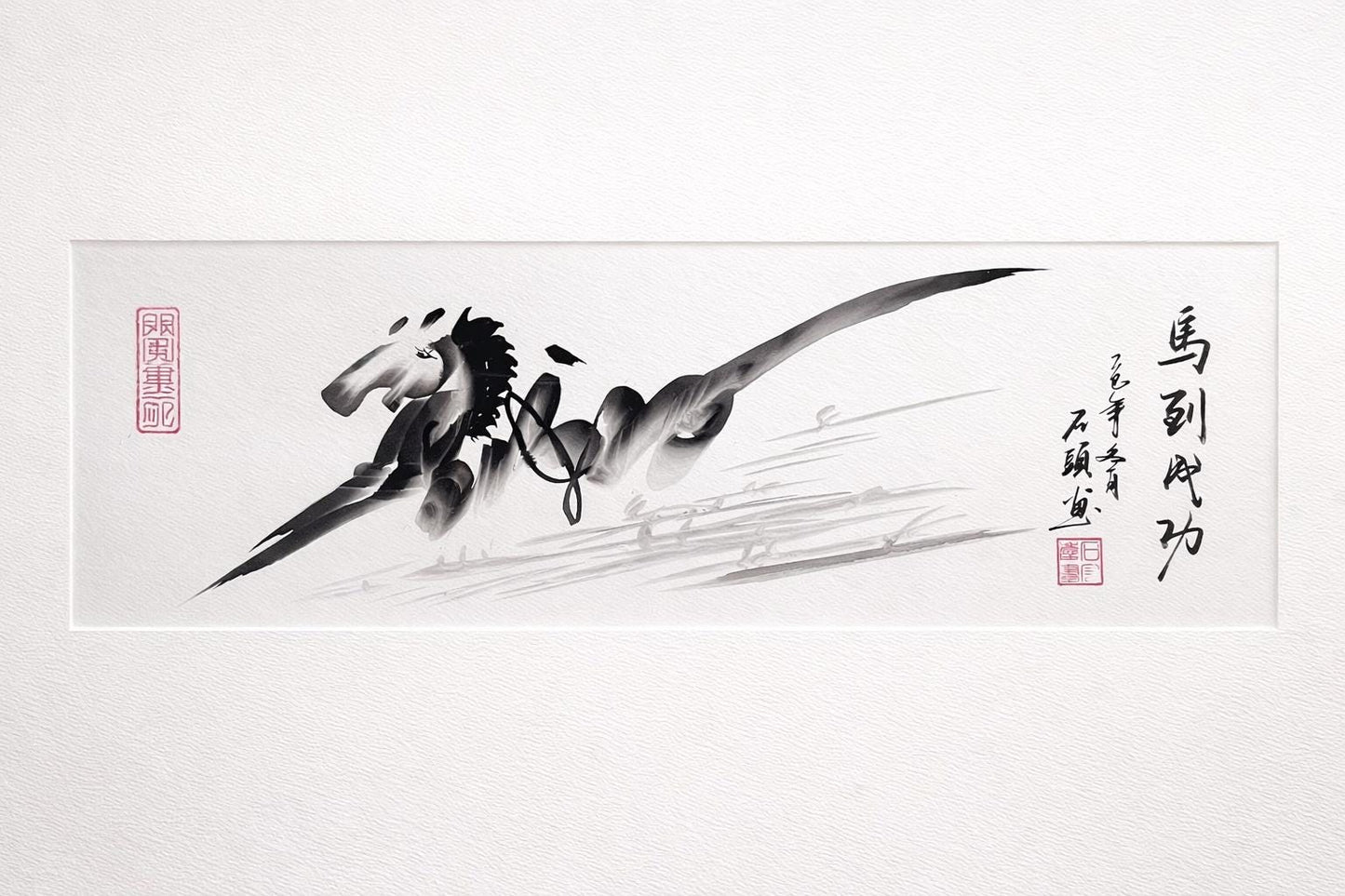 Ma Dao Cheng Gong Artwork, Chinese Calligraphy & Ink Horse, Office Success Wall Decor (Commission)